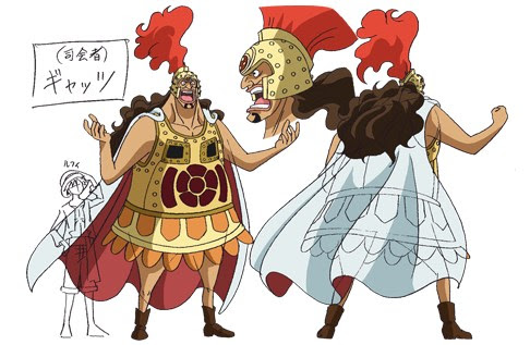 ギャッツ ワンピース ハイキュー ネタバレ