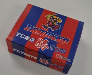 追記 3 1 火 ビン ズオン戦 Fc東京勝サンド とんかつ新宿さぼてん製 販売のお知らせ ニュース Fc東京オフィシャルホームページ