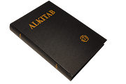 Populer 24+ Gambar Alkitab