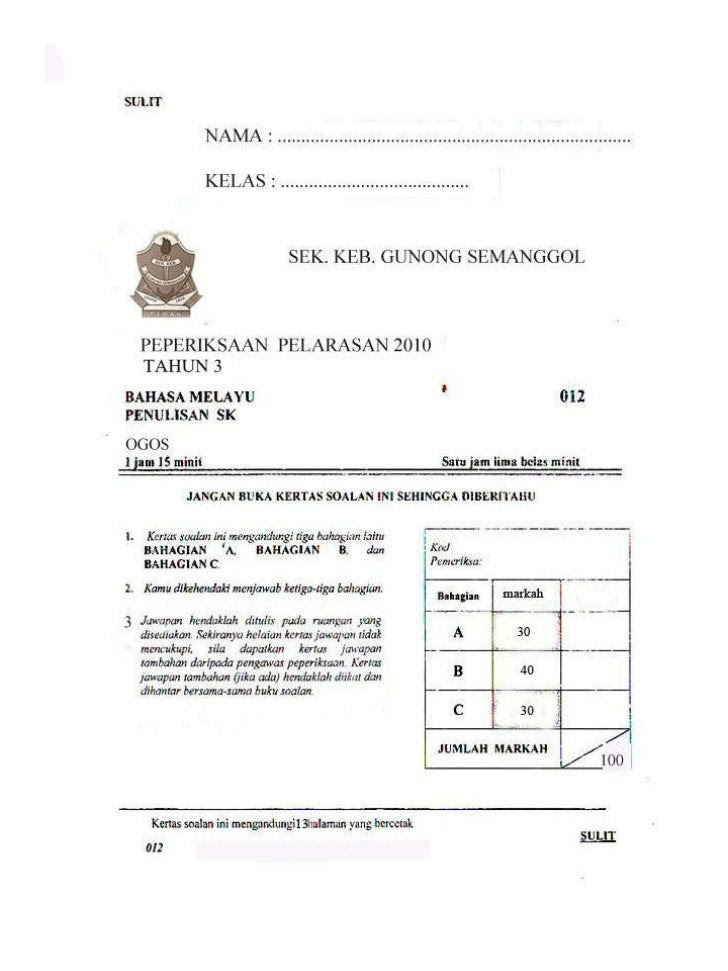 Bahasa melayu tahun 3 penulisan