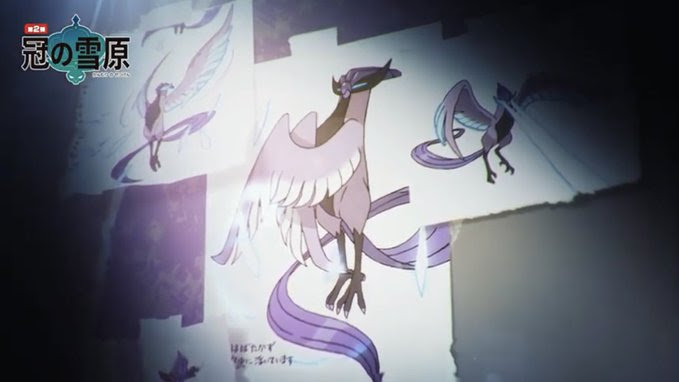 ポケモン剣盾dlcでオドリドリ進化 エキスパンションパス ポケモン剣盾 ソードシールド 攻略 最新情報 Pokemon Times