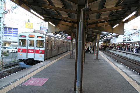 激走！1・西新井駅構内（２００８年１月２日）