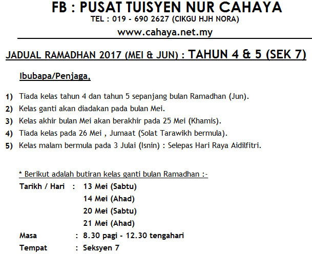 Schedules  Pusat Tuisyen Bangi  Book Store Bangi, Nur Cahaya