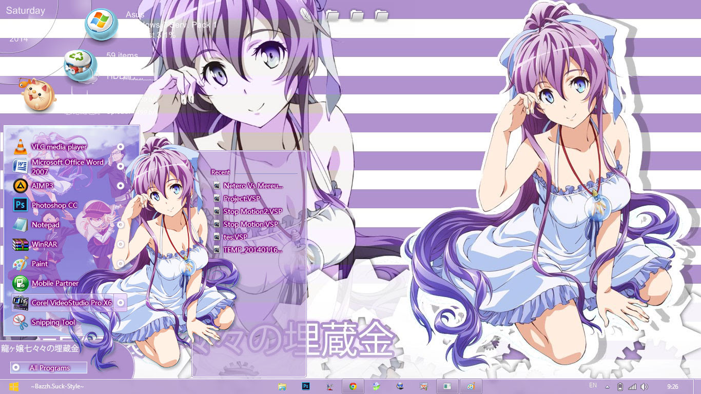 Theme Win 7 Ryuugajou Nanana no Maizoukin Image 2 - Suck-Style