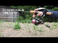 渓流 釣り リール 335585-渓�� 釣り 道具 リール