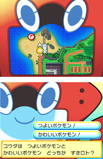 イメージ