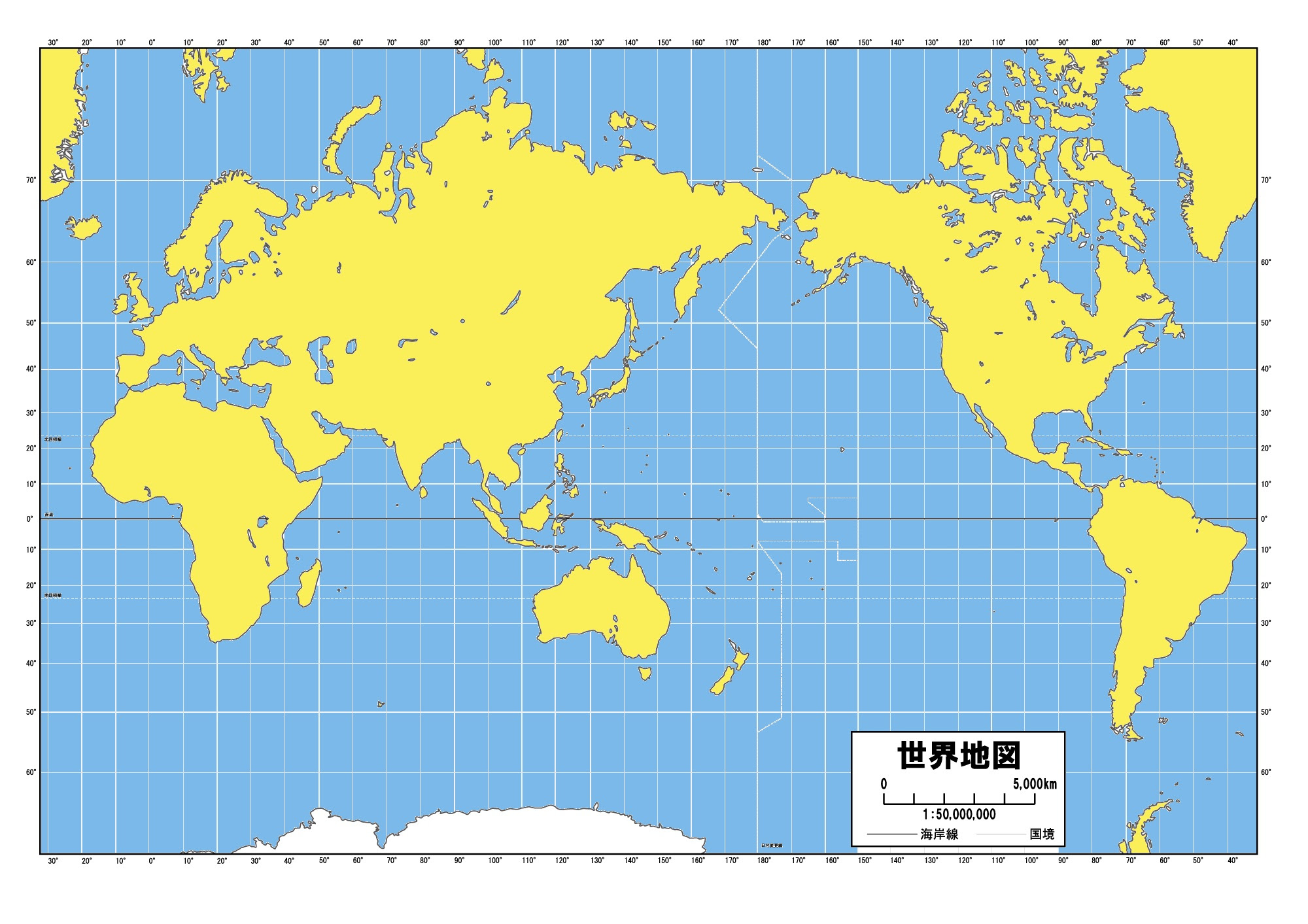 世界地図色地図