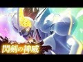70以上 壁紙 神威 かっこい��� アニメ 204884-壁紙 pc 高画質 アニメ かわいい