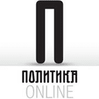 Politika