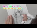 上 手書き おしゃれ かわいい 女 かわいい 女の子 イラスト 266512