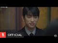 เนื้อเพลง 10cm – Hush of Sunset (Our Unwritten Seoul OST Part 2)