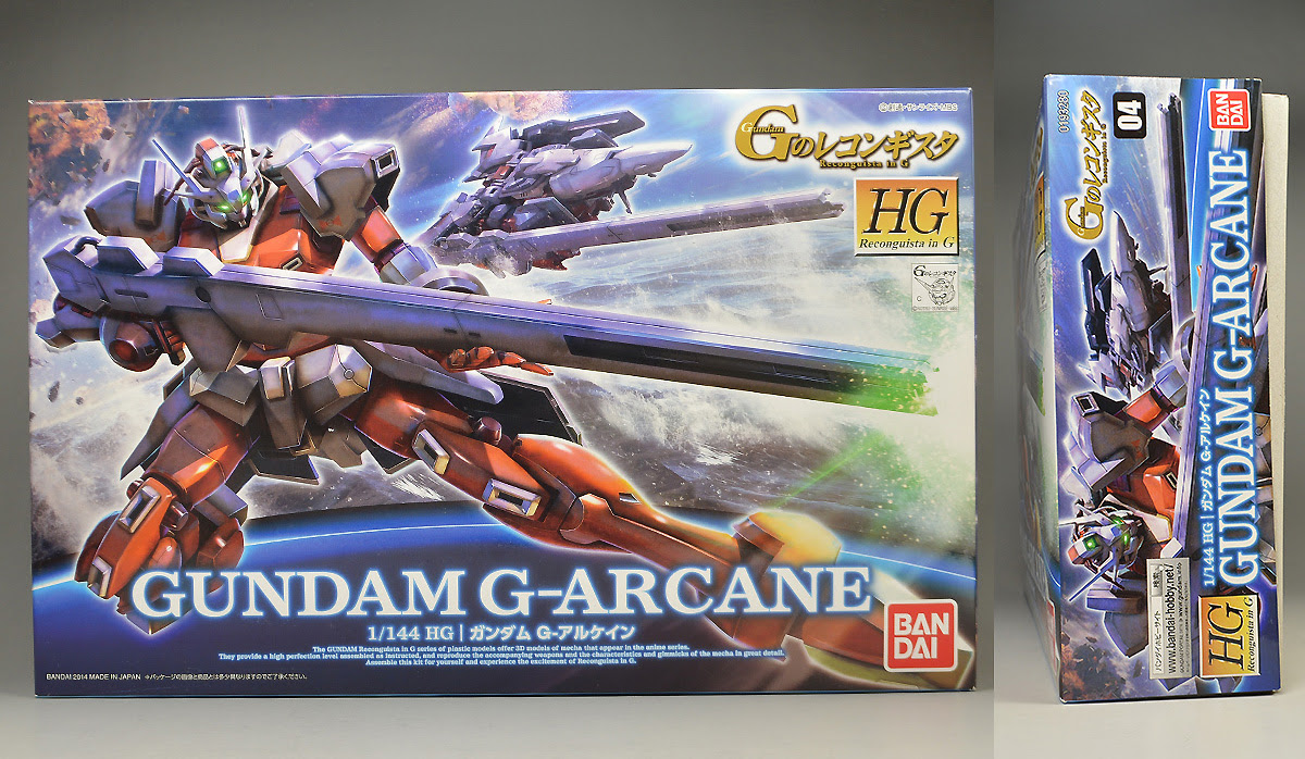 Hg ガンダムg アルケインのパッケージ ランナー レビュー ガンダムブログはじめました