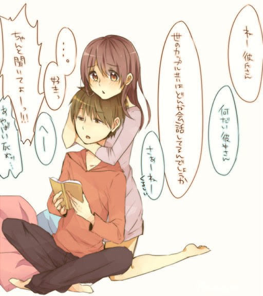 とあるリア充イラストが なんか腹立つ件 平凡日常奮闘記