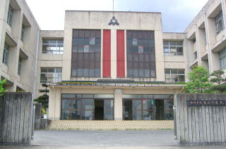 御所市立葛上中学校