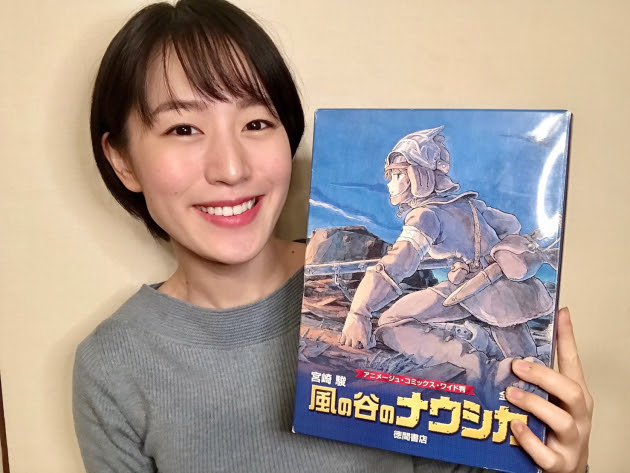第38回 風の谷のナウシカ 決め手は腰のくびれ 激キモ 王蟲 ライス 瀬田ミナコのシネまんぷく Movie Marbie