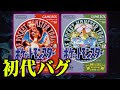 √画像をダウンロード 中橋紅葉 実在 389183-中橋紅葉 実在