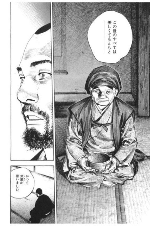 あなここきれみえ ありがとうございます