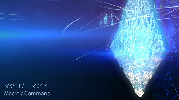 Ff１４ Ff14 マクロ コマンド一覧 にゃんと