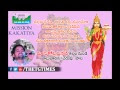  'చెరువు'పై మానుకోట ప్రసాద్ రాసిన అద్భుతమైన పాట 