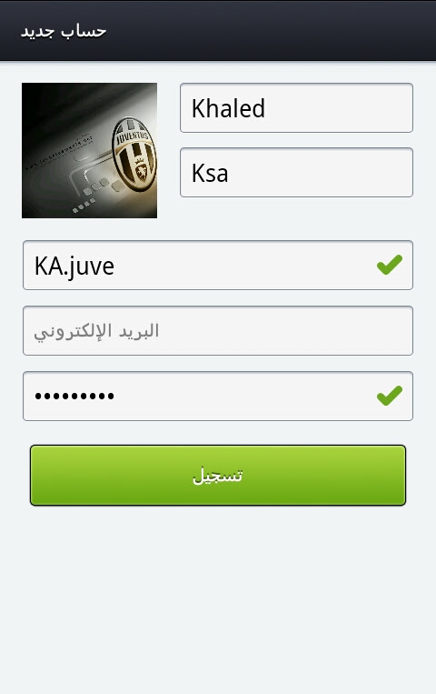 [صورة مرفقة: ylV7h.jpeg]