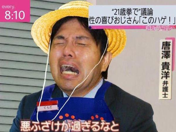 コモランマ 魔術 伝記 ネット の おもちゃ Lifebalancemedicalcenters Com