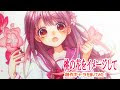 √ダウンロード 花 女の子 イラスト 221597-花 女の子 イラスト