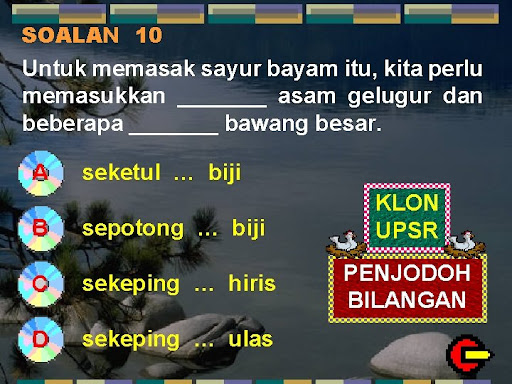 Gambar