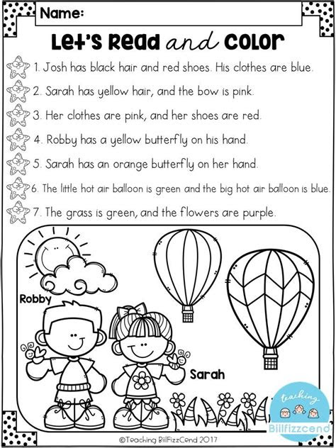 The accelerated reading (ar) program encourages students to read on their own, at their own pace. 18075 best kindergarten freebies images on pinterest kindergarten