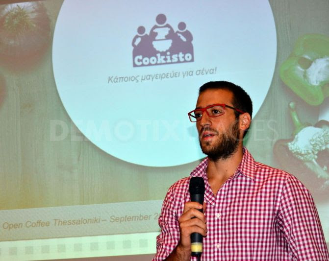 Michalis Gkontas of Cookisto, a startup company presenting work at Opencoffee Thessaloniki XXV.
