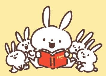 絵本大好き 絵本の読み聞かせ