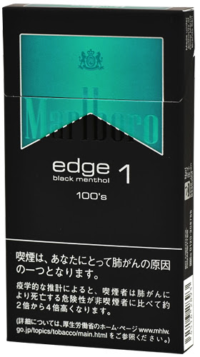 たばこ専門店 招き商会 タバコ通販