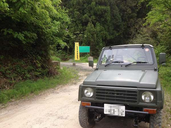福岡近郊オフロードコース 四駆ランド 行ってきました は エコカーって何すか ジムニーってエコカーですかね