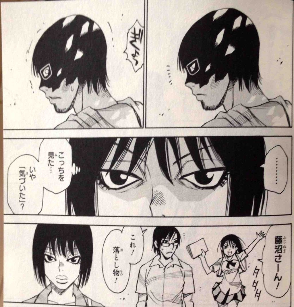 最近話題のミステリーマンガ 僕だけがいない街 を読んでみた 上を向いて歩こう