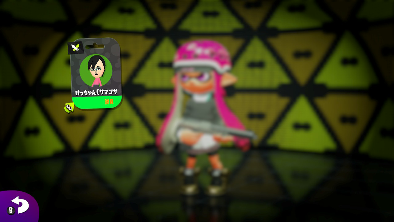 スプラトゥーン2 フレンドのけっちゃんと一緒にナワバリバトルしてきた