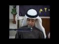 DOWNLOAD Al-Quran MP3 Juz 30 Oleh MUHAMMAD TAHA AL-JUNAID (VERSI Anak-Anak)