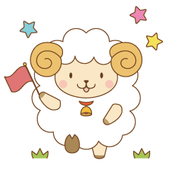 Lineスタンプ 羊 の完全一覧 全1000種類