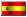 Espanhol