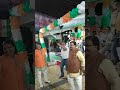 आजादी का अमृत महोत्सव का सीधा प्रसारण 56 दुकान से....