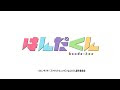 【1クール】面白すぎて1日で見れるおすすめアニメまとめ