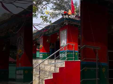 चित्र