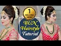 Wedding Bun Hairstyle Indian