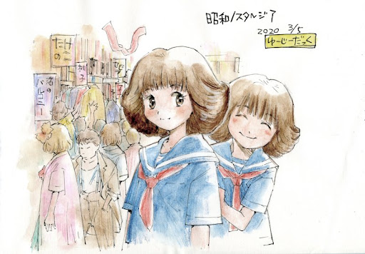 イメージ