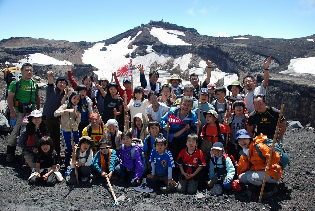 富士山登頂 東京コミュニティスクール