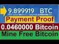 Free Bitcoin Miner Paying