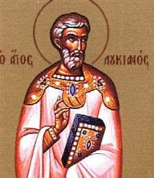 ST. LUCIAN of Antioch,The Martyr