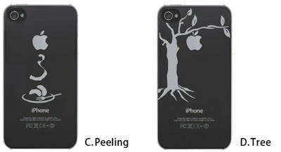Iphoneのリンゴマークを上手く利用した シンシアの白雪姫iphoneカバー かわいい あかめ女子のwebメモ