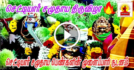 படம்