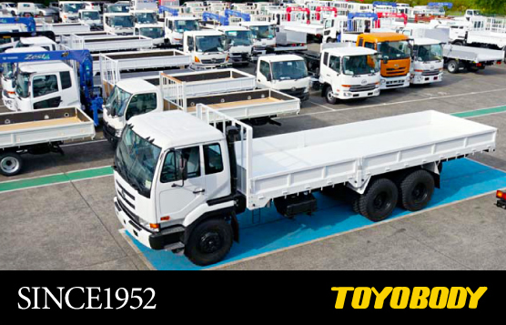 東洋ボデー トラック用ボディー 荷台 のウィング車 クレーン 平ボディなら東洋ボデー