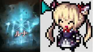 配布 魔界ノりりむマウスカーソルを作った ドット絵アニメ Nicozon