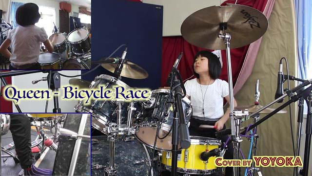 9歳の日本人女子ドラマー よよか クイーン Bicycle Race のドラムカヴァー映像公開 Amass